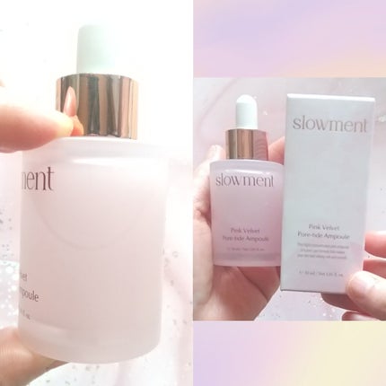 シグナル ファーミングアンプル/slowment/美容液を使ったクチコミ(9枚目)