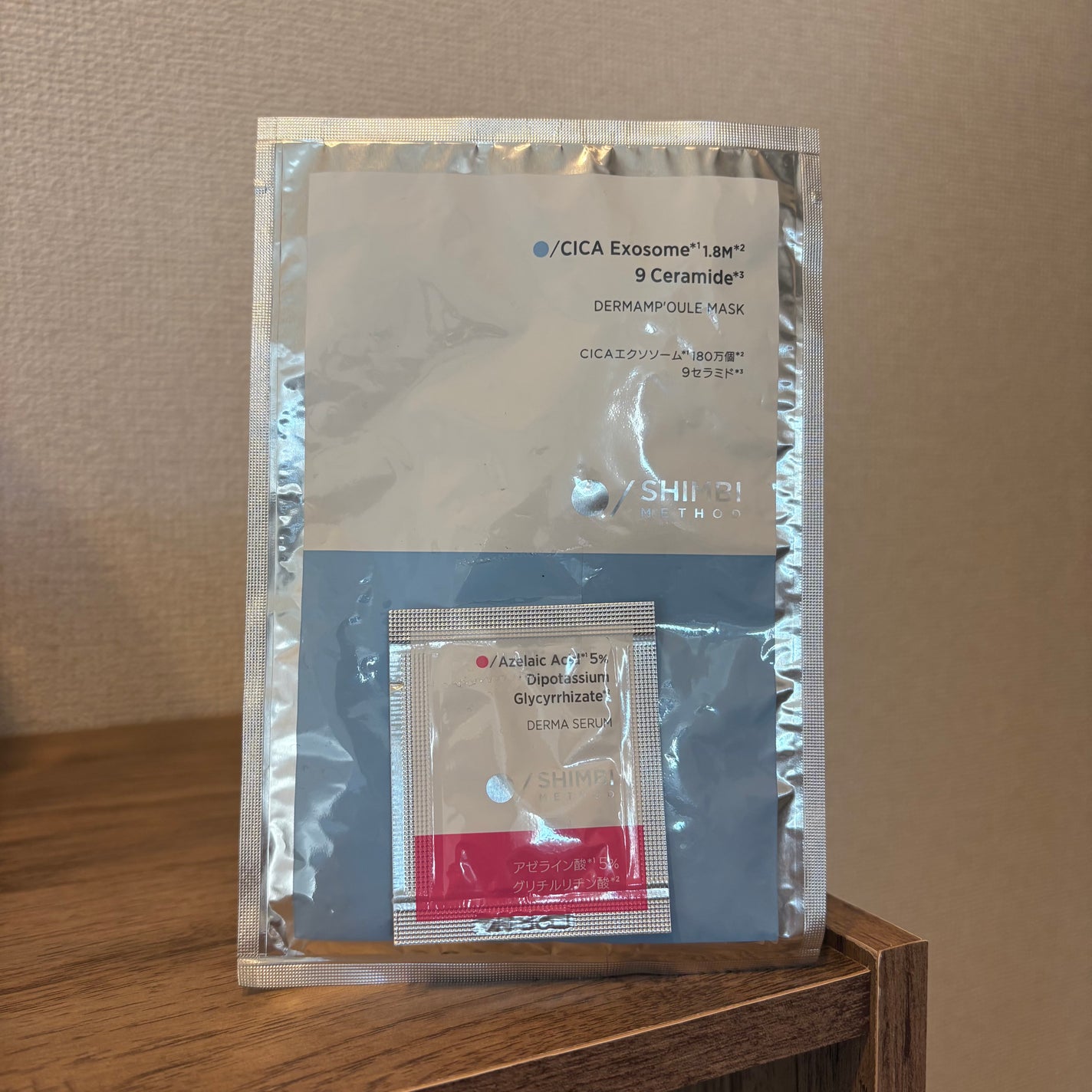ダーマンプルマスク CICAエクソソーム ×9セラミド/SHIMBI METHOD/シートマスク・パックを使ったクチコミ(1枚目)