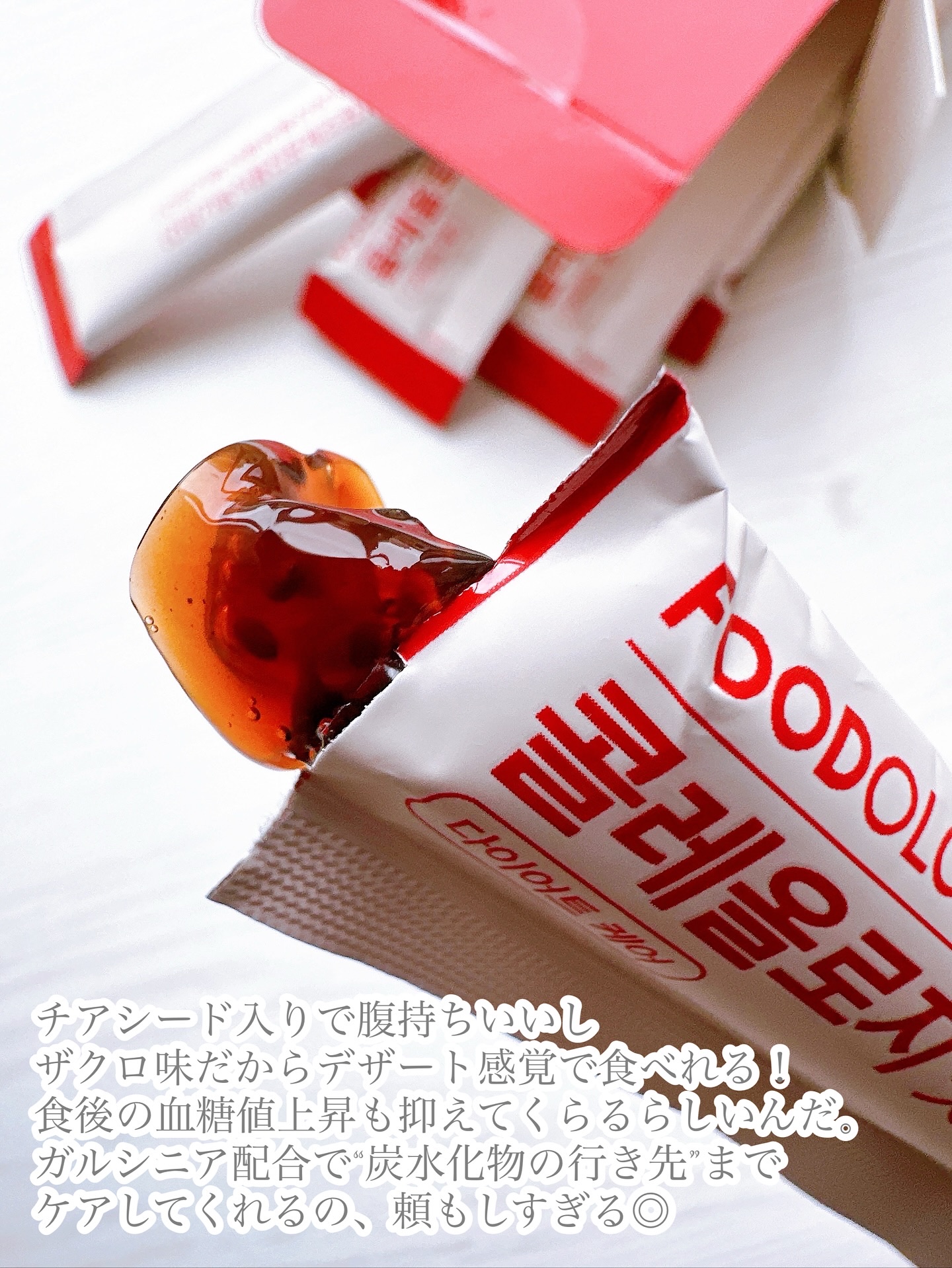 コレオロジーカットゼリー/FOODOLOGY/食品を使ったクチコミ（3枚目）