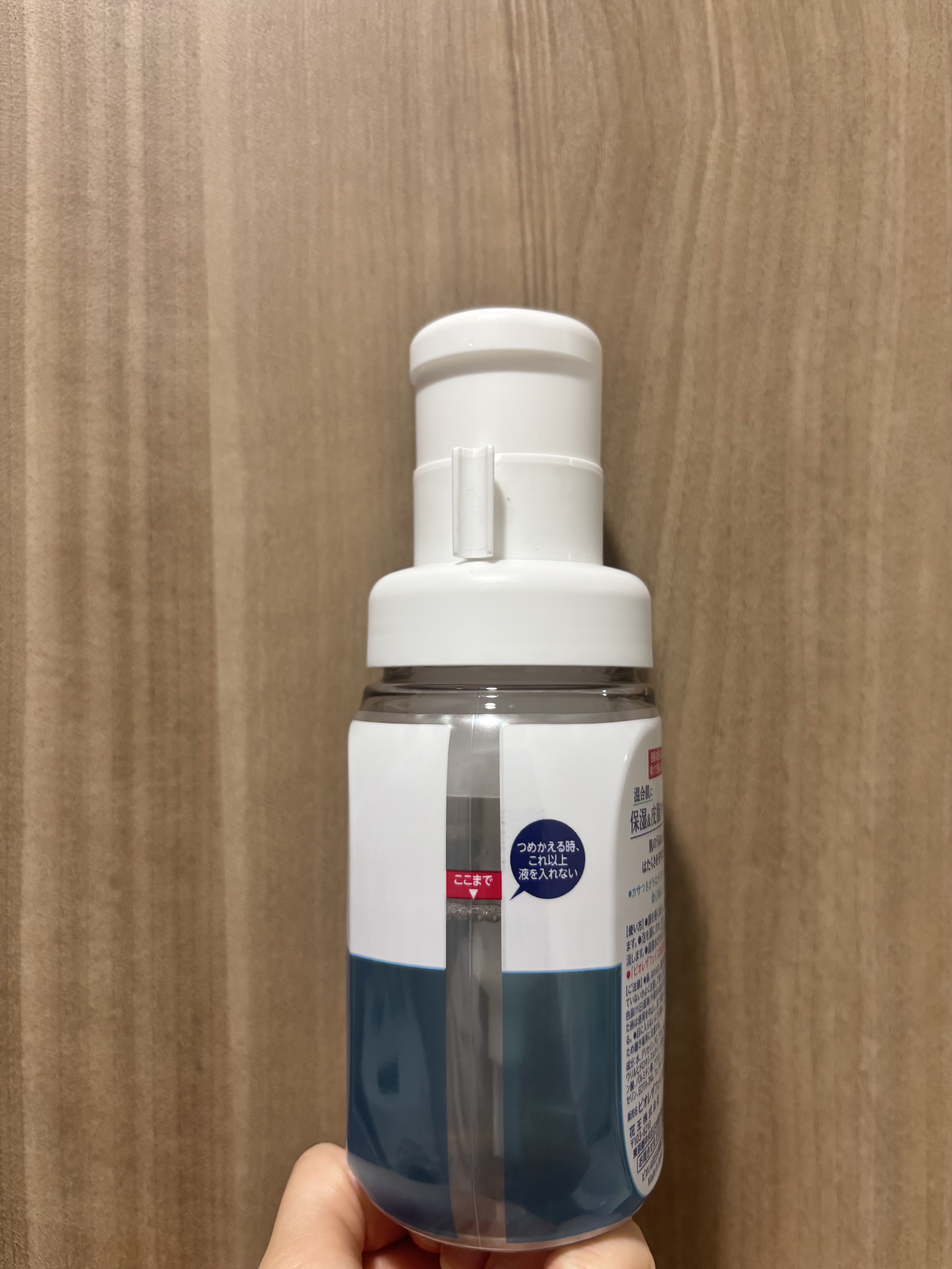 せーかのクチコミ「ビオレ
ビオレ ザフェイス 泡洗顔料 モイスト


国内でも泡洗顔使いやすそうなのでた！
と思.....」（2枚目）