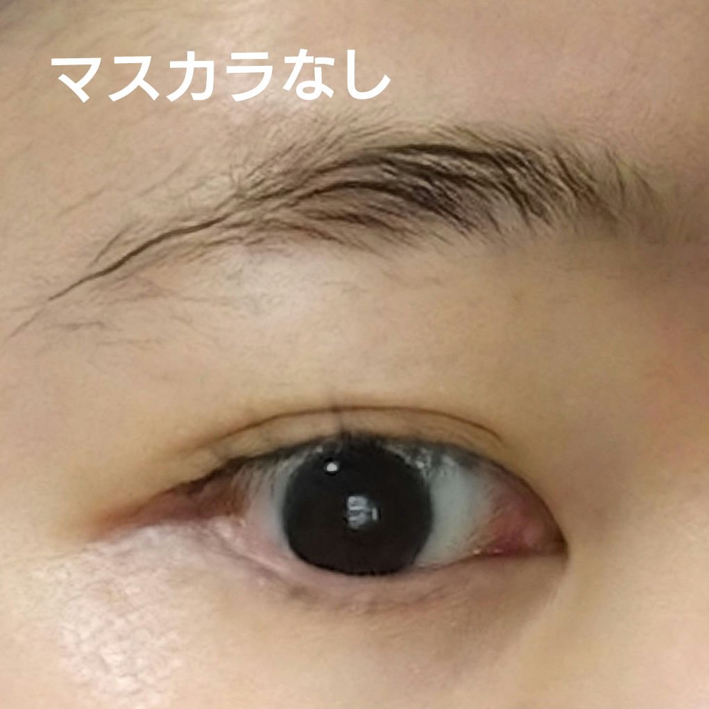 ラッシュニスタ　プライマー/MAYBELLINE NEW YORK/マスカラ下地を使ったクチコミ（3枚目）