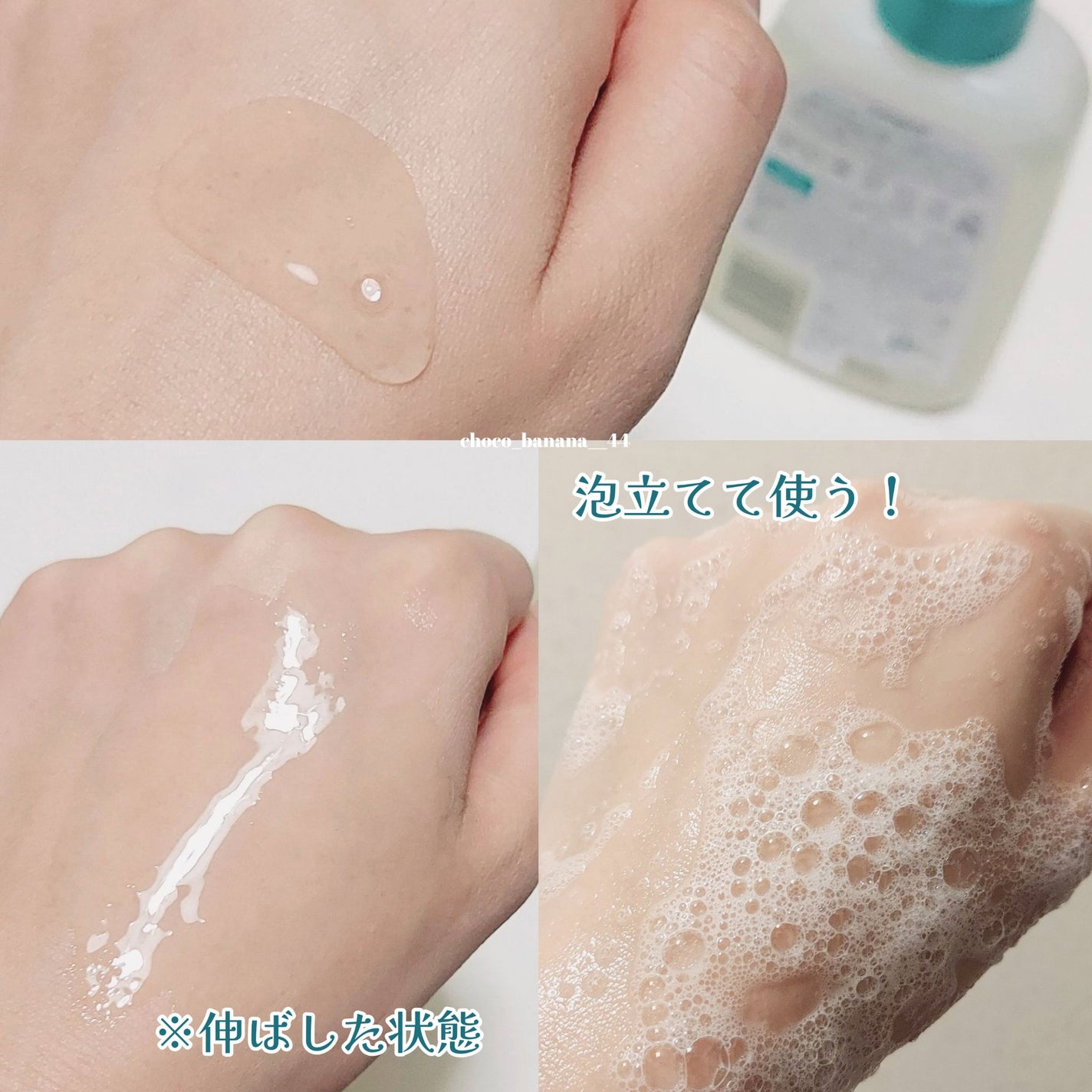 ã»ã¿ãã£ã«ããžã§ã³ãã«SAã¯ã¬ã³ã¶ãŒ/ã»ã¿ãã£ã«/ããŒãªã³ã°ã䜿ã£ãã¯ãã³ãïŒ5æç®ïŒ