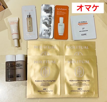 バイオ コンディショニング エッセンス/IOPE/ブースター・導入液を使ったクチコミ(4枚目)