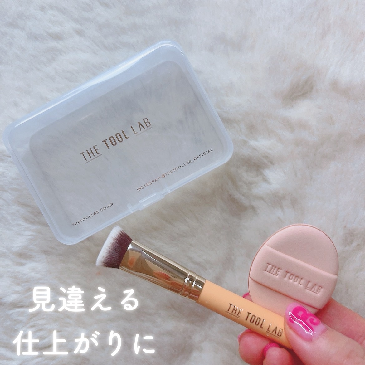 THE TOOL LAB 超密着アクアデュオ/THE TOOL LAB/その他キットセットを使ったクチコミ（1枚目）