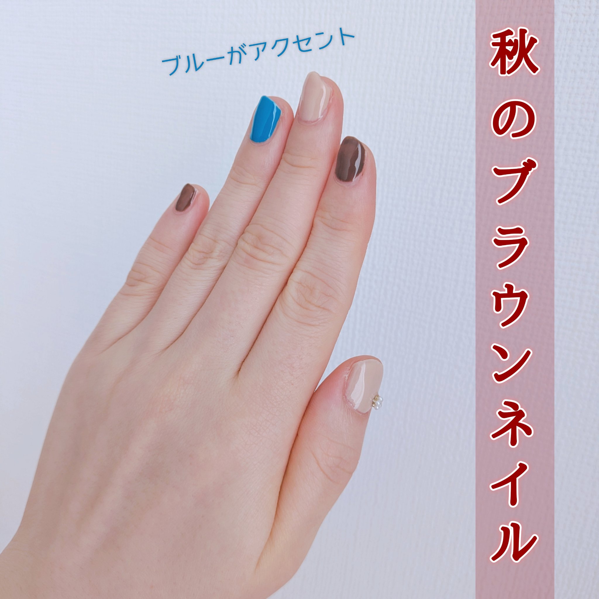 ペロリン/ネイル工房/ジェルネイルを使ったクチコミ（1枚目）