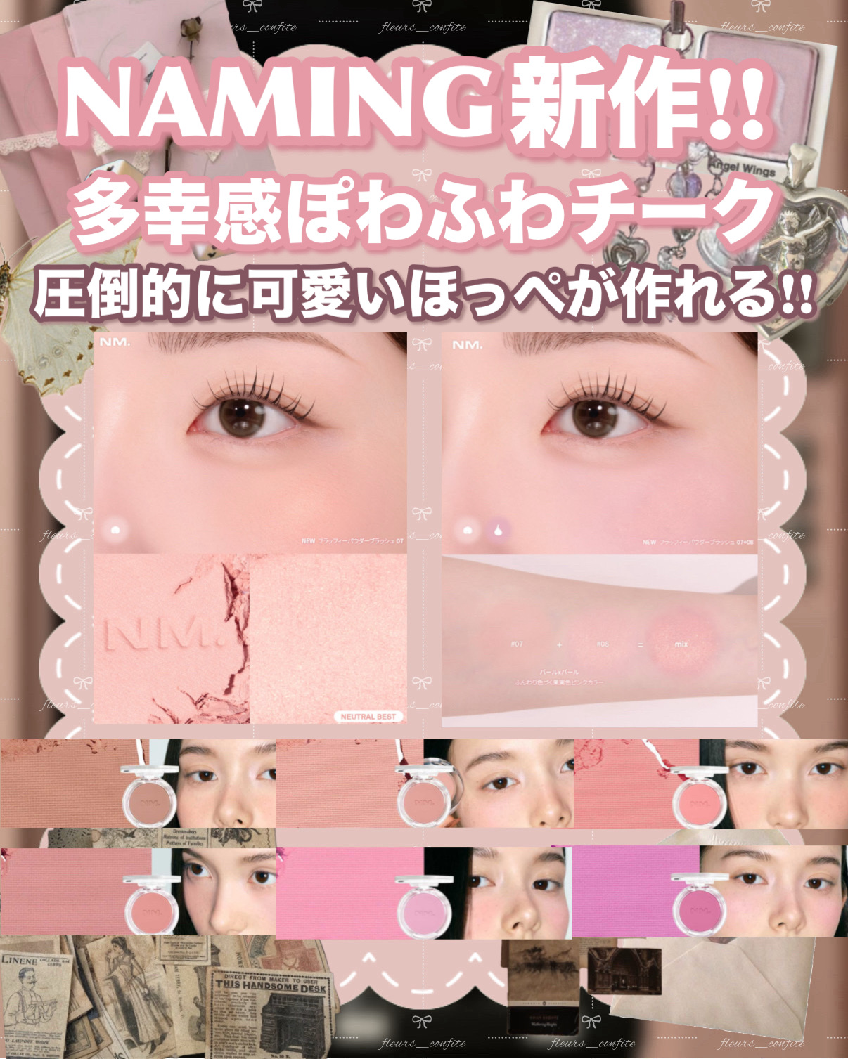 ネーミング フラッフィーパウダーブラッシュ/NAMING./パウダーチークを使ったクチコミ（1枚目）