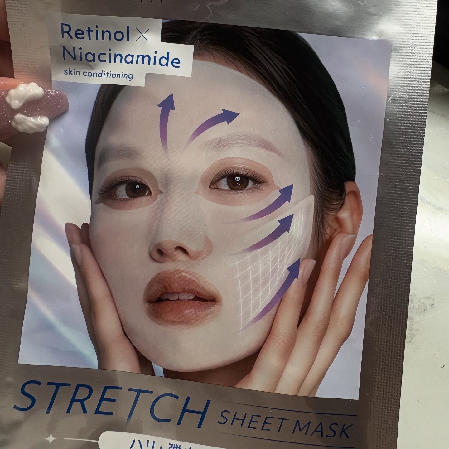 #メディダーマ の #ストレッチシートマスク
使用してみたレポ⸜(* ॑꒳ ॑* )⸝

匂い あまり感じない
テクスチャー 濃い！ねっとりしてる
パックの厚み 分厚めだけどストレッチ性あるから貼りやすい
水分量よりも保湿が強めな感じ。
こ