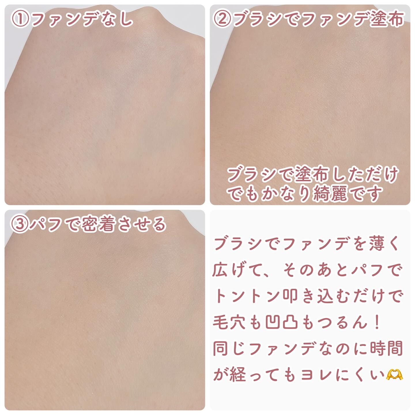 THE TOOL LAB超密着グロウデュオ/THE TOOL LAB/その他キットセットを使ったクチコミ（3枚目）