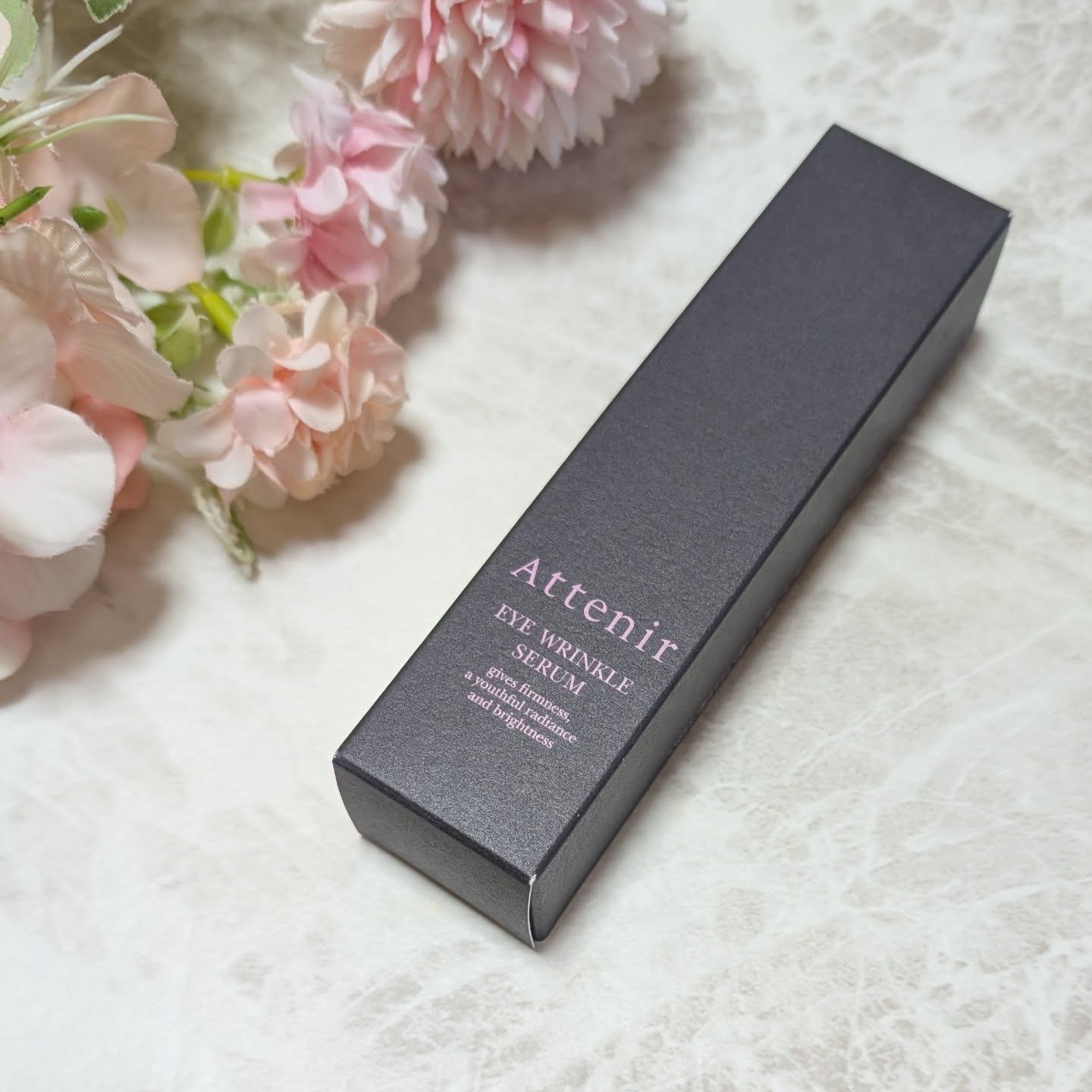 アイ リンクルセラム/アテニア/アイケア・アイクリームを使ったクチコミ（1枚目）