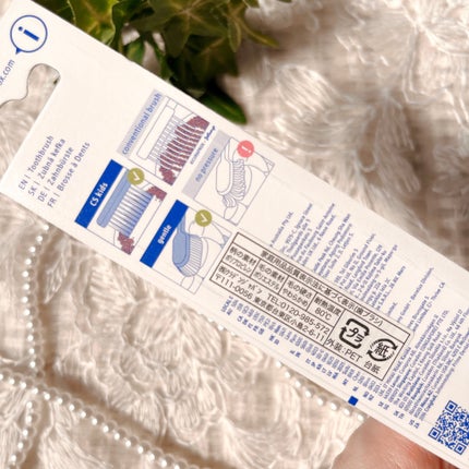 CURAPROX Kids/CURAPROX/歯ブラシを使ったクチコミ(4枚目)