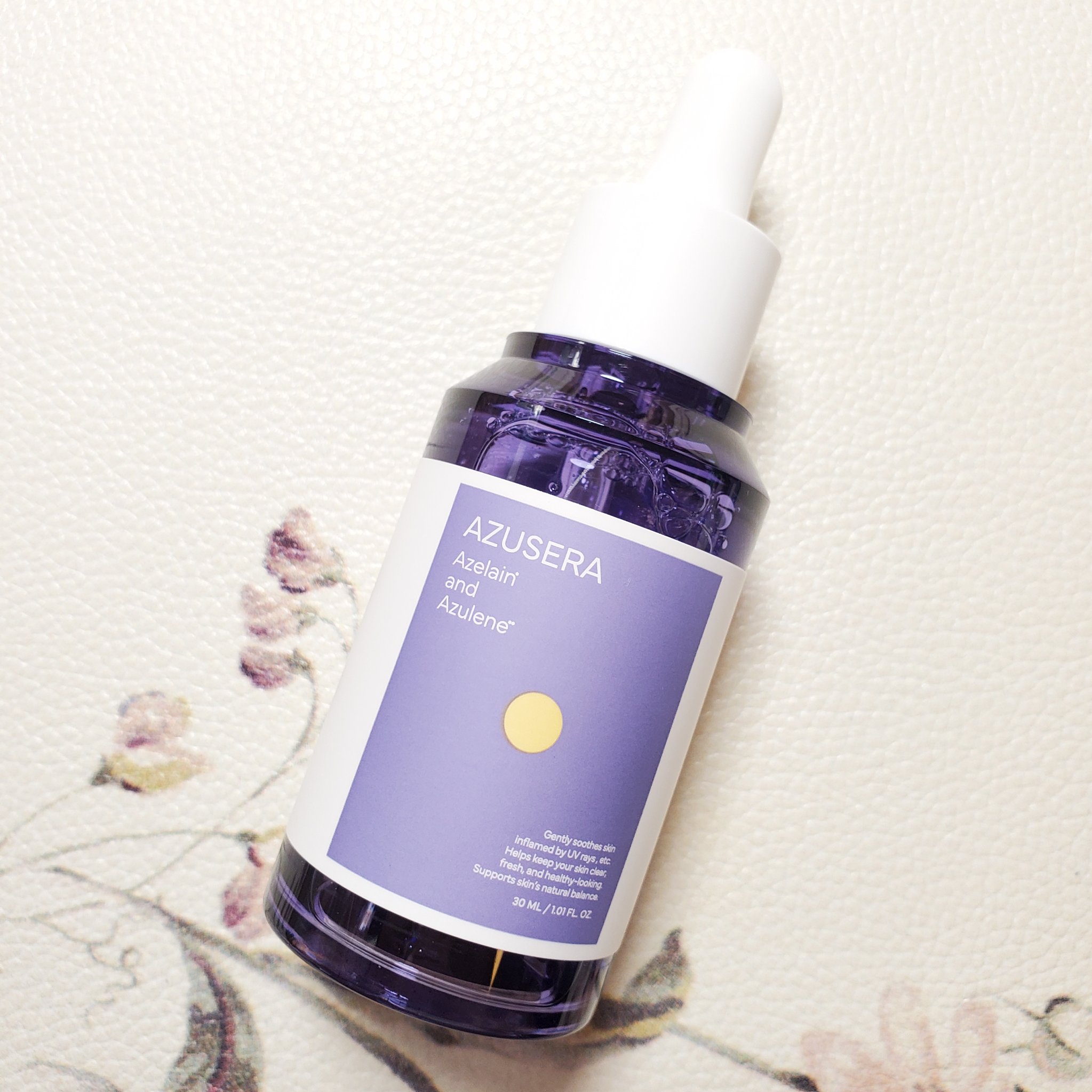 AZUSERA美容液/AZUSERA/美容液を使ったクチコミ（2枚目）