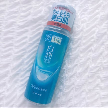 白潤薬用美白化粧水 ボトル 170ml/肌ラボ/化粧水の画像