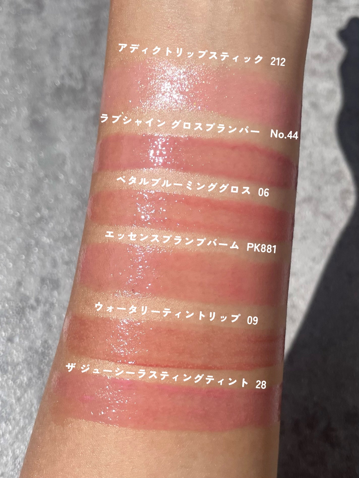 ウォータリーティントリップ/CEZANNE/リップティントを使ったクチコミ(5枚目)