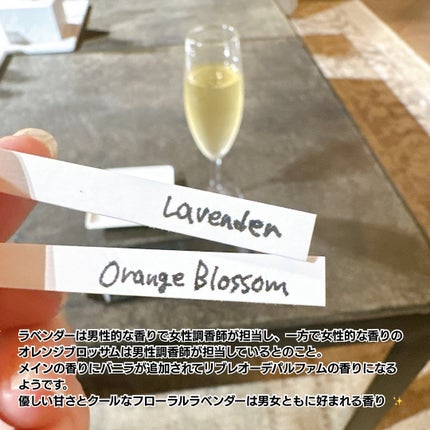 リブレ オーデパルファム/YVES SAINT LAURENT BEAUTE/香水(レディース)を使ったクチコミ(3枚目)