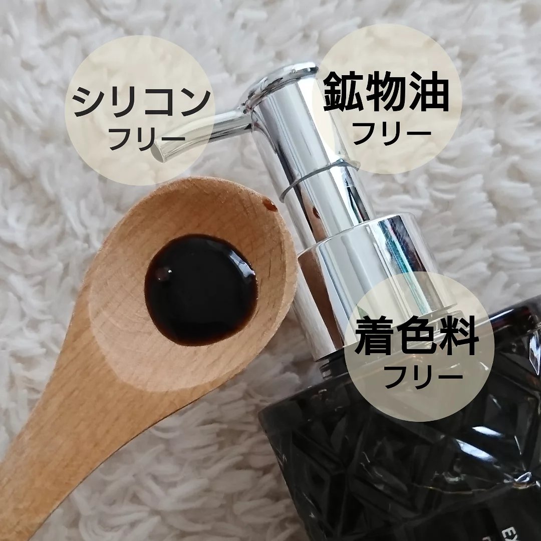 プレミアム ヘアエッセンス/emplir/ヘアマスク・ヘアパックを使ったクチコミ（3枚目）