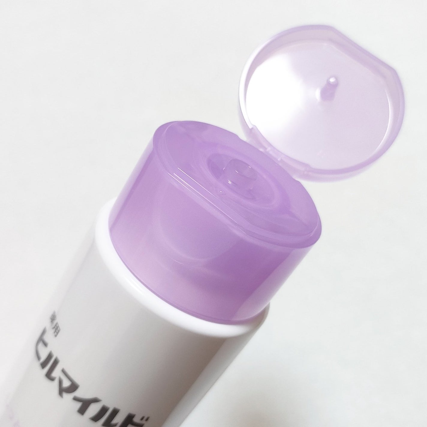 ヒルマイルドライトしっとり化粧水/健栄製薬/化粧水を使ったクチコミ(2枚目)