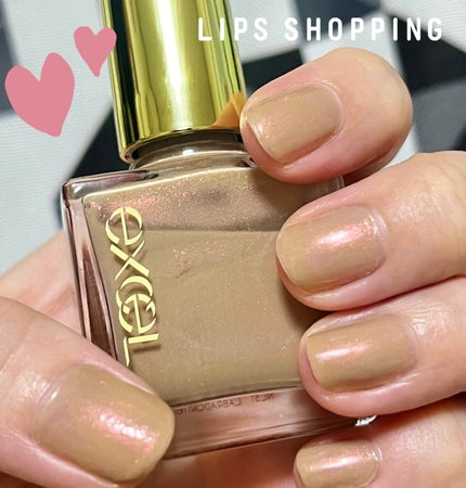 エクセル ネイルポリッシュ N NL51 ラブラドライト(限定色)/excel/マニキュアの画像