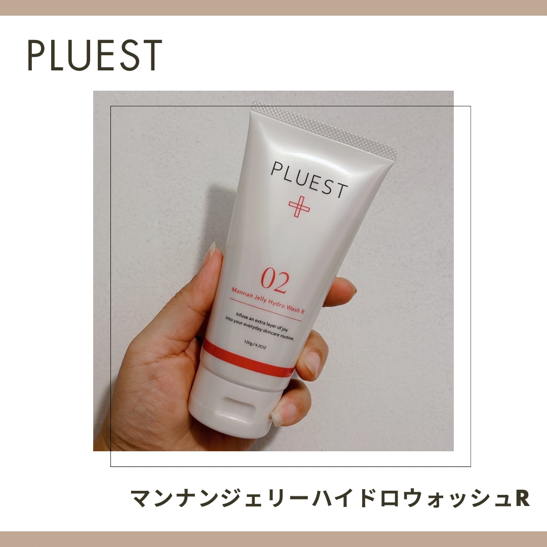 マンナンジェリーハイドロウォッシュ R/PLUEST/洗顔料を使ったクチコミ（1枚目）