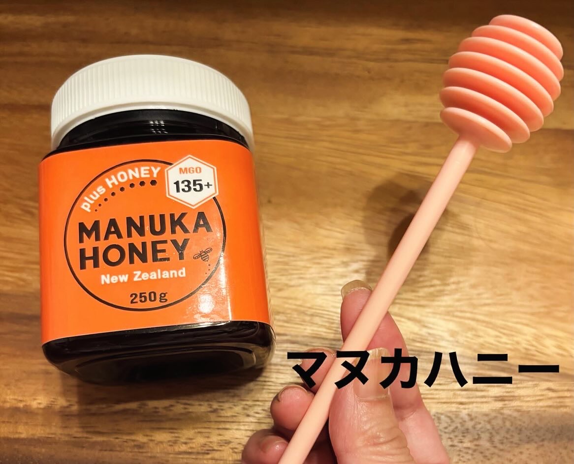 マヌカハニー MGO135+/plusHONEY/食品を使ったクチコミ（1枚目）