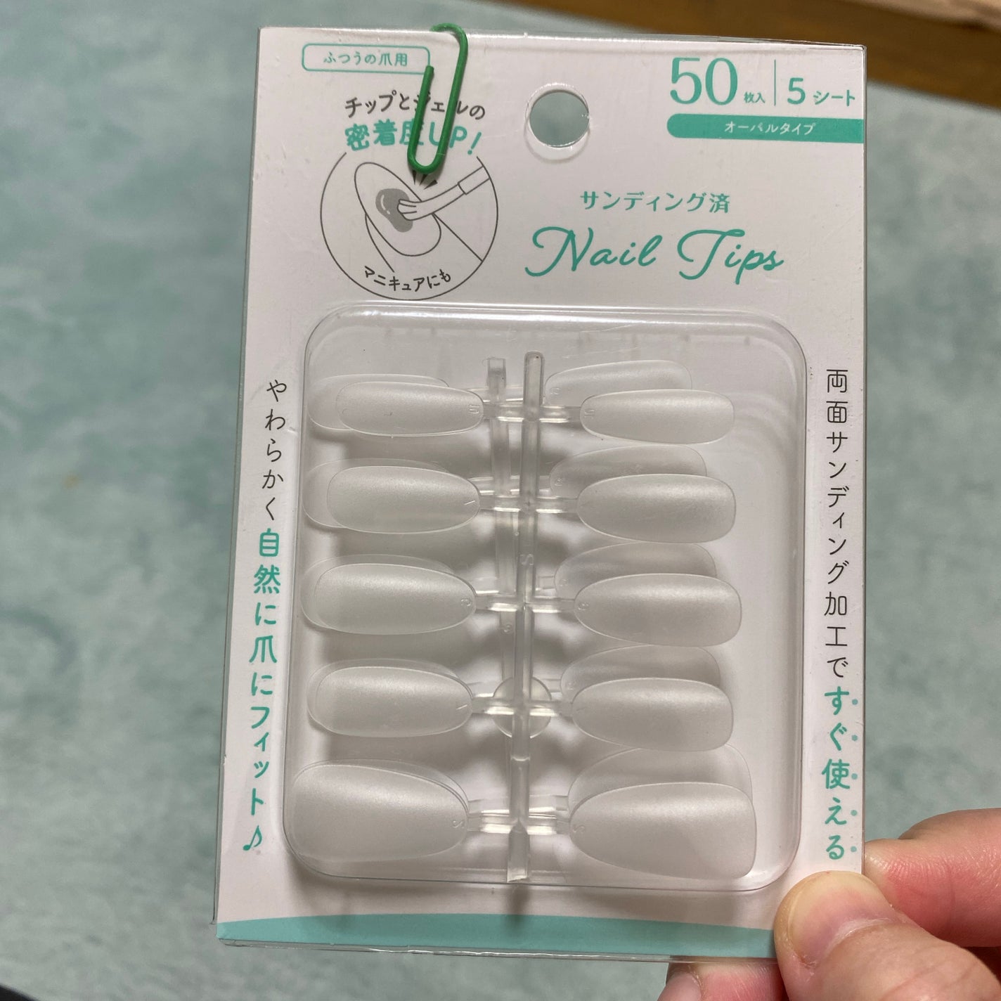 クイックトップコートⅡ/デュカート/ネイルトップコートを使ったクチコミ(4枚目)