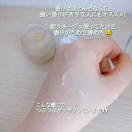 レモンシュガースクラブリップマスク/TOCOBO/リップスクラブを使ったクチコミ(2枚目)