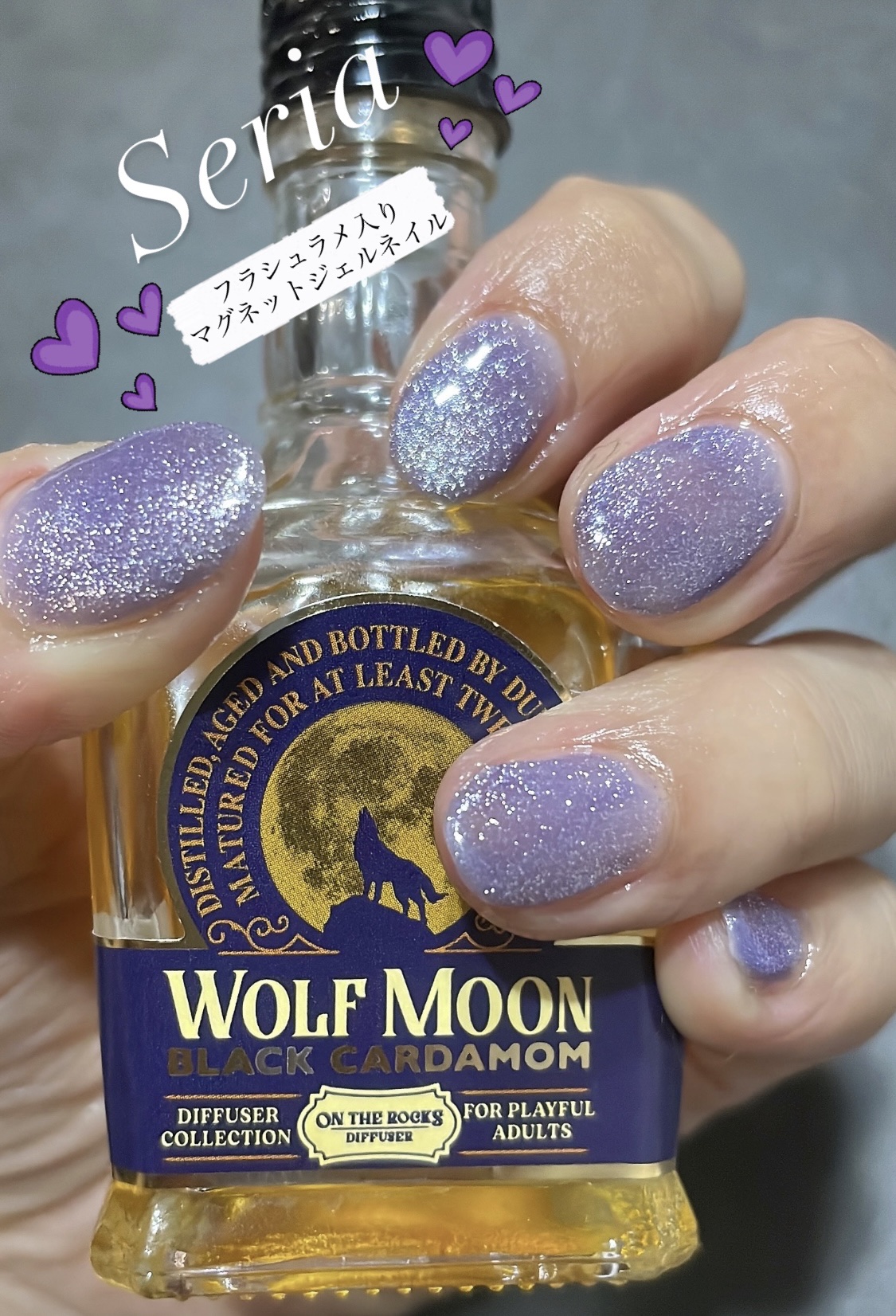 Seria

ジェルネイル

マグネット ペールパープル

磁石はRakutenのネイルタウンってところで購入(¥275)しました💅


#Seria
#セリアジェルネイル 
#マグネットネイル 
#フラシュラメ入り
#マグネット
#セル