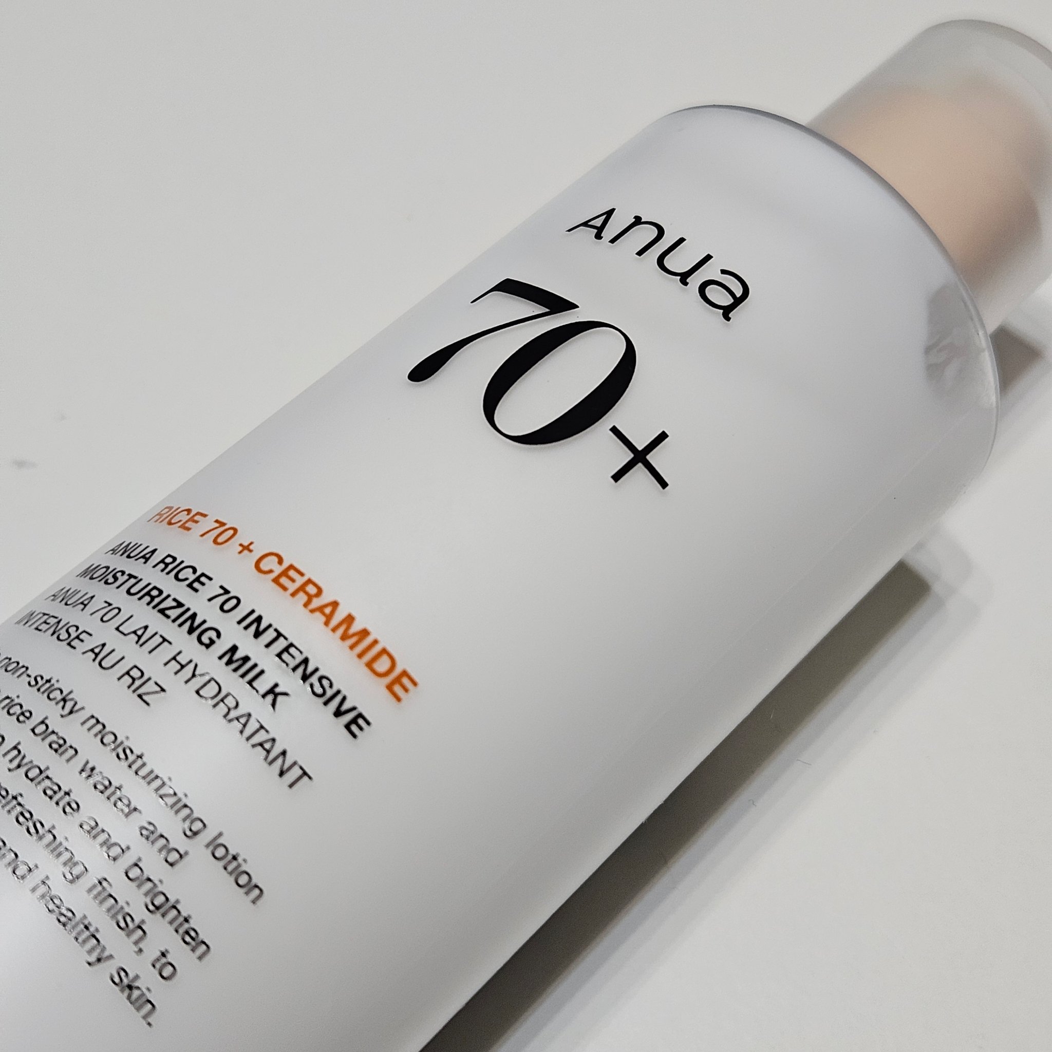 ライス70 インテンスモイスチャーミルク/Anua/乳液を使ったクチコミ（2枚目）