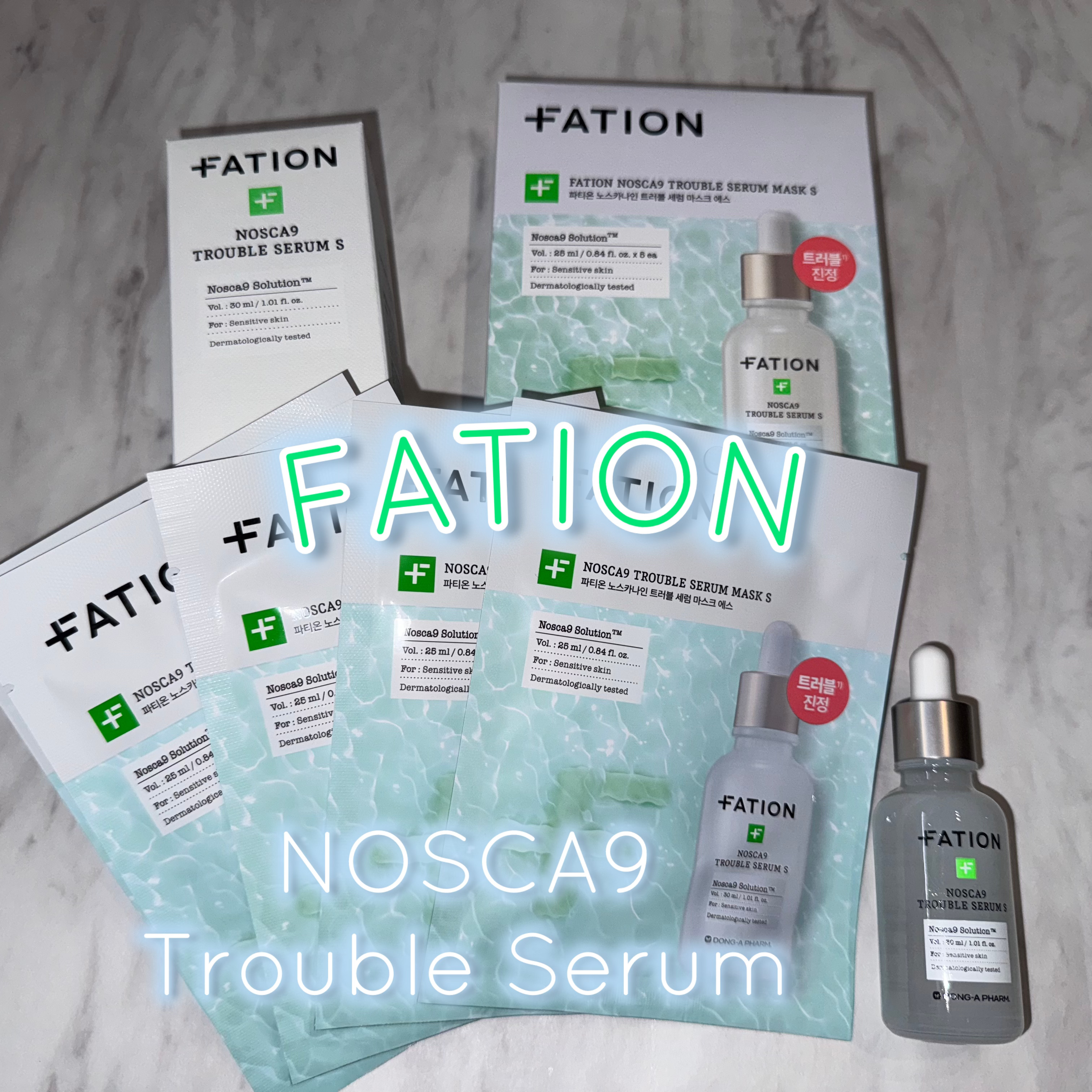 ノスカナイン T セラムマスク S/FATION/シートマスク・パックを使ったクチコミ（1枚目）