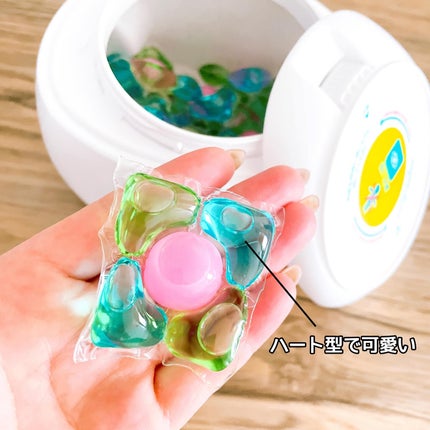 香りビーズ マリンブリーズ/arFUM/洗濯洗剤を使ったクチコミ(3枚目)