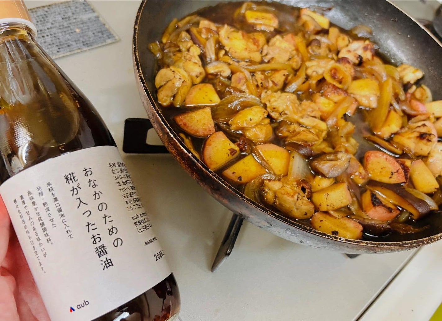 chiekotan on LIPS 「aubfoodpantry(オーブフードパントリー)@aubi..」(1枚目)