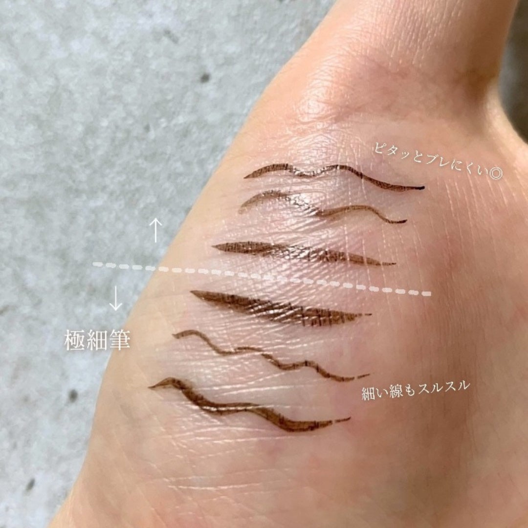 リキッドアイライナーR5/ラブ・ライナー/リキッドアイライナーを使ったクチコミ(4枚目)