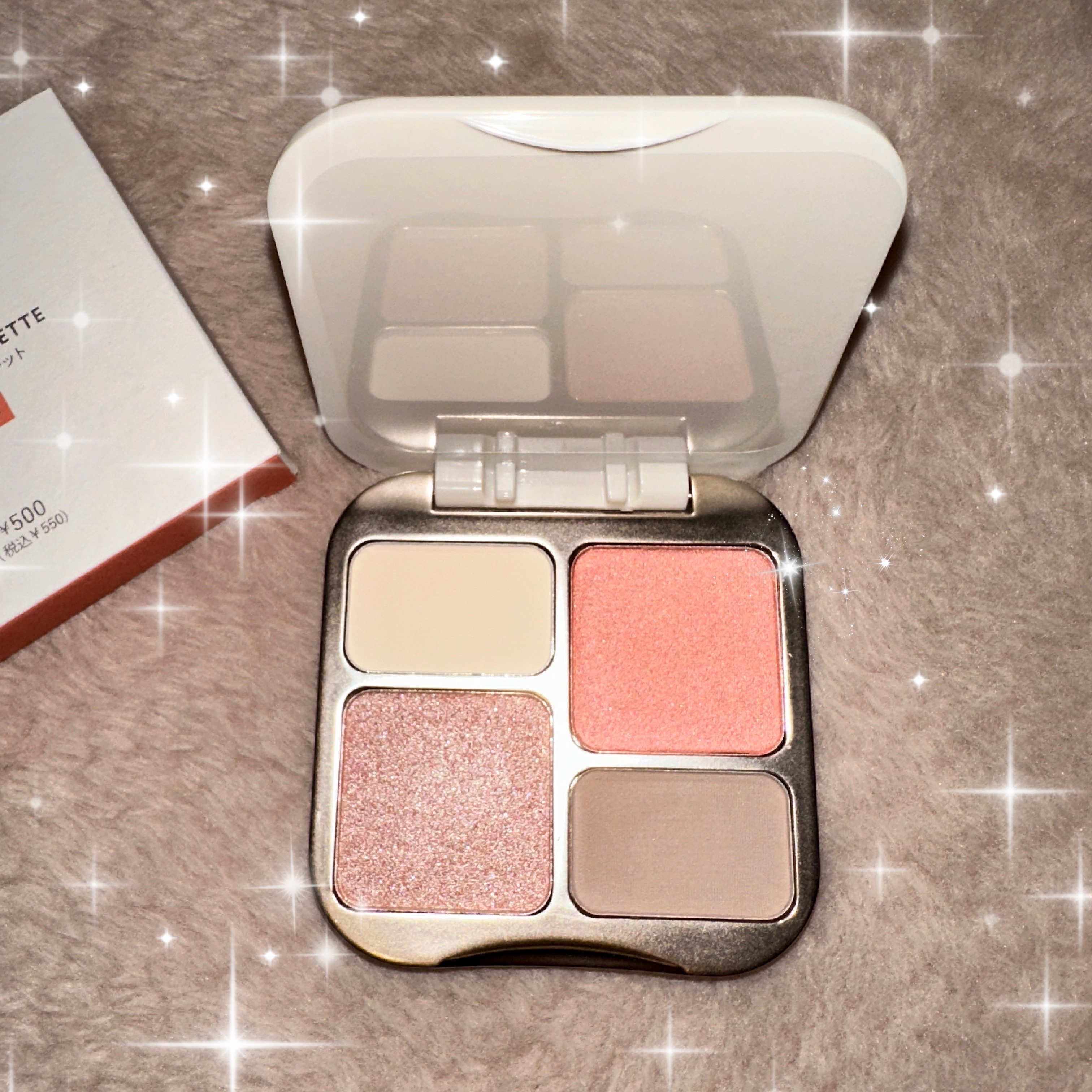 フェイスマルチパレット / and us