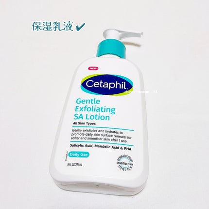 ã»ã¿ãã£ã«ããžã§ã³ãã«SAã¯ã¬ã³ã¶ãŒ/ã»ã¿ãã£ã«/ããŒãªã³ã°ã䜿ã£ãã¯ãã³ãïŒ6æç®ïŒ