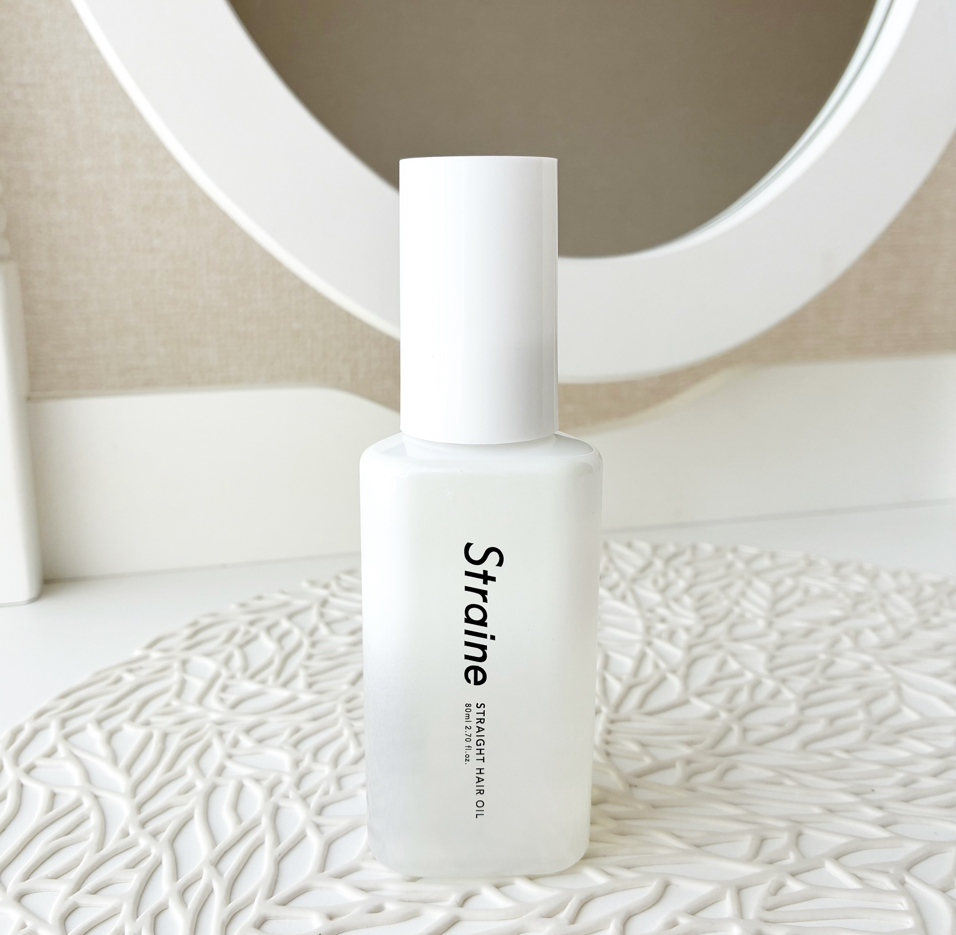 ストレートヘアオイル/Straine/ヘアオイルを使ったクチコミ（2枚目）