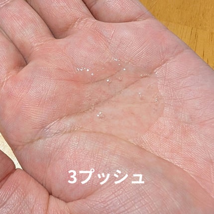 ストレートヘアオイル/Straine/ヘアオイルを使ったクチコミ(2枚目)