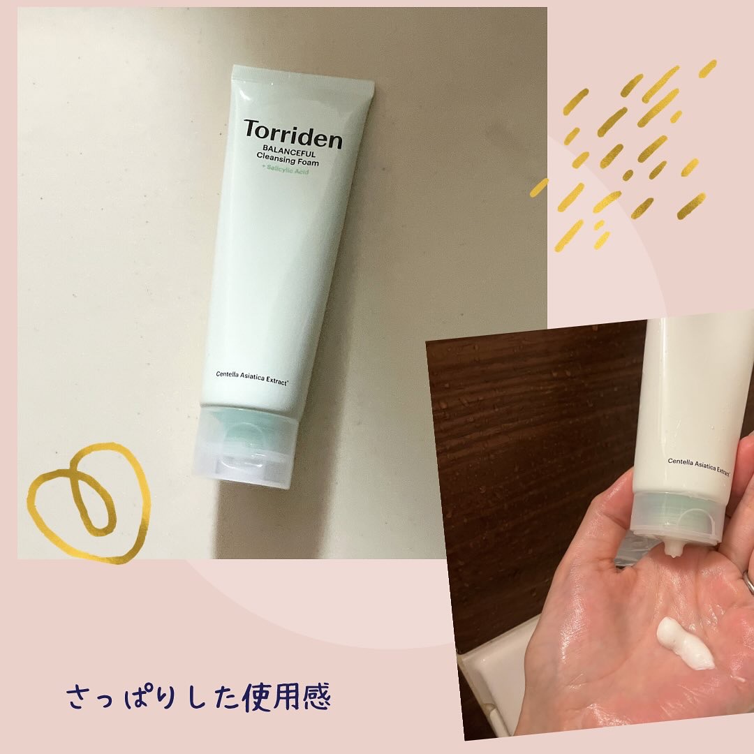 バランスフル クレンジングフォーム/Torriden/洗顔フォームを使ったクチコミ（1枚目）