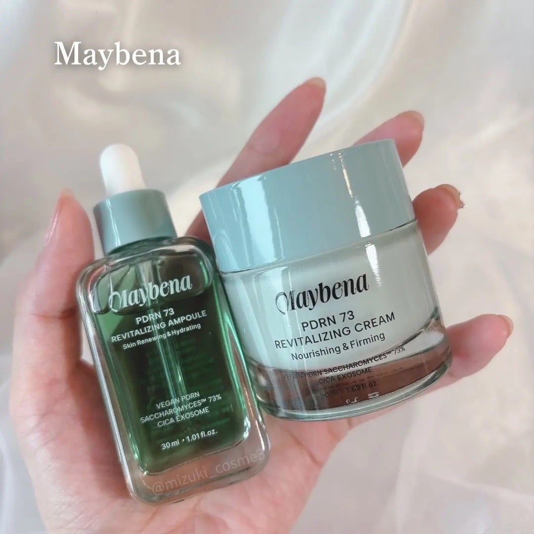 PDRN リバイタライジングクリーム/MAYBENA/フェイスクリームを使ったクチコミ(1枚目)