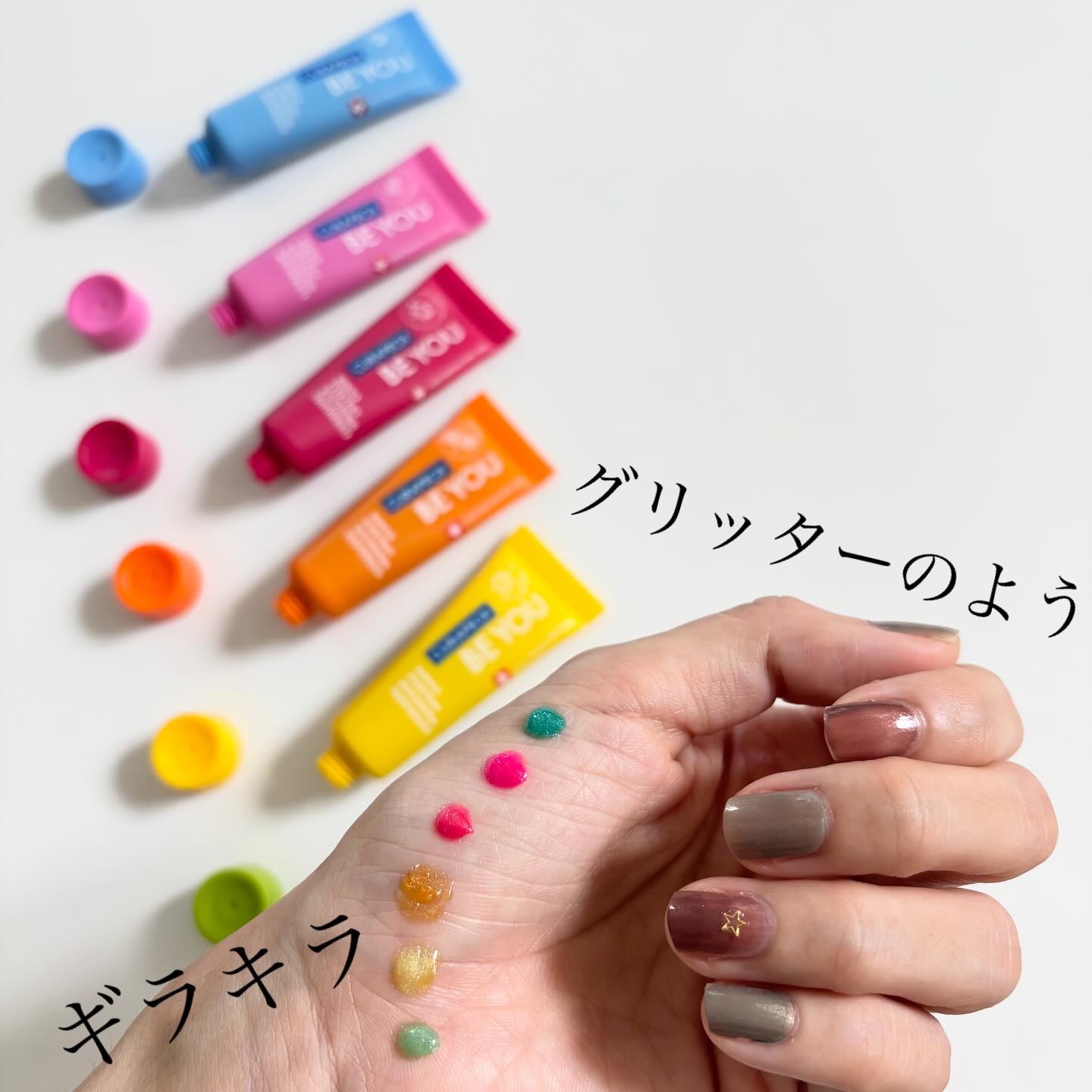 クラプロックスビーユー/CURAPROX/歯磨き粉を使ったクチコミ（2枚目）