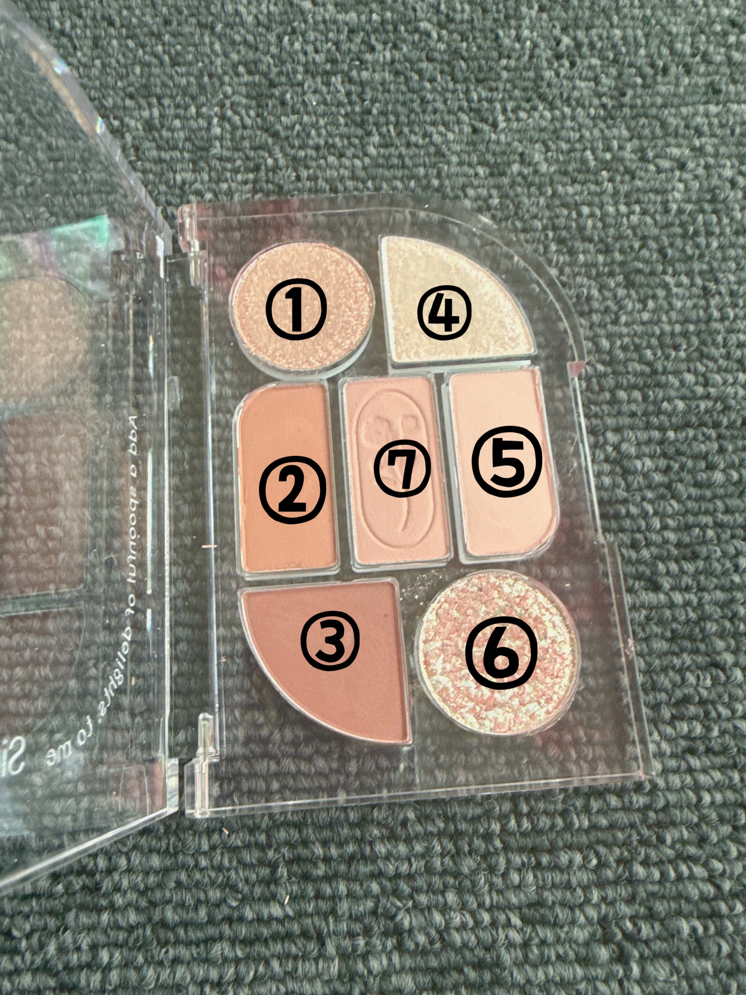 シンプレイン アイパレット/Sim;plain/アイシャドウパレットを使ったクチコミ（3枚目）