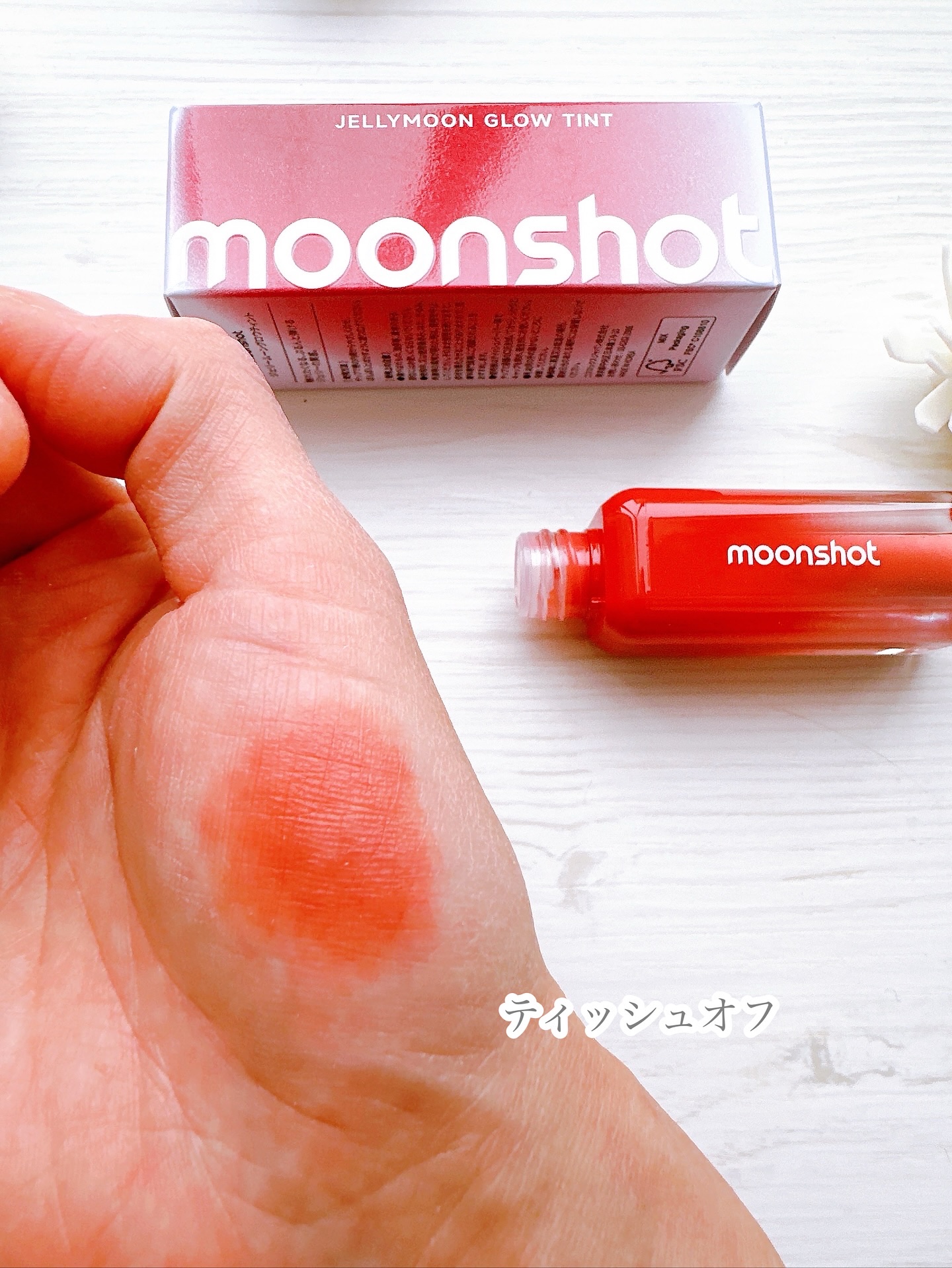 ジェリームーングロウティント/moonshot/リップグロスを使ったクチコミ（3枚目）