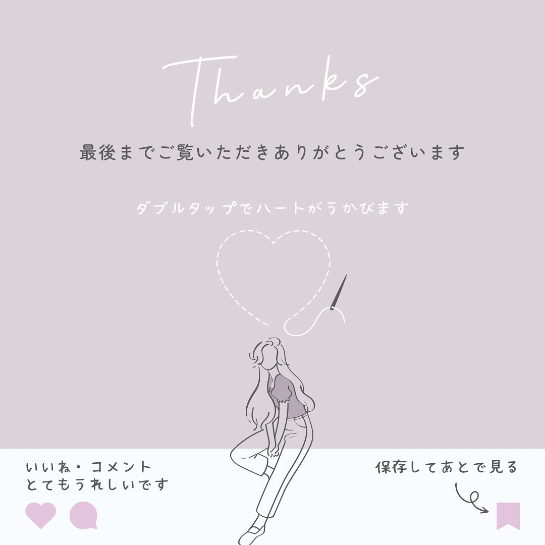 ã㎠ãµããšãã¯ãªãŒããŒã¹ã¯ã©ããã¶ã¯ãïŒã·ã¢ãã¿ãŒ/ããŽ/ããã£ã¹ã¯ã©ãã䜿ã£ãã¯ãã³ãïŒ4æç®ïŒ