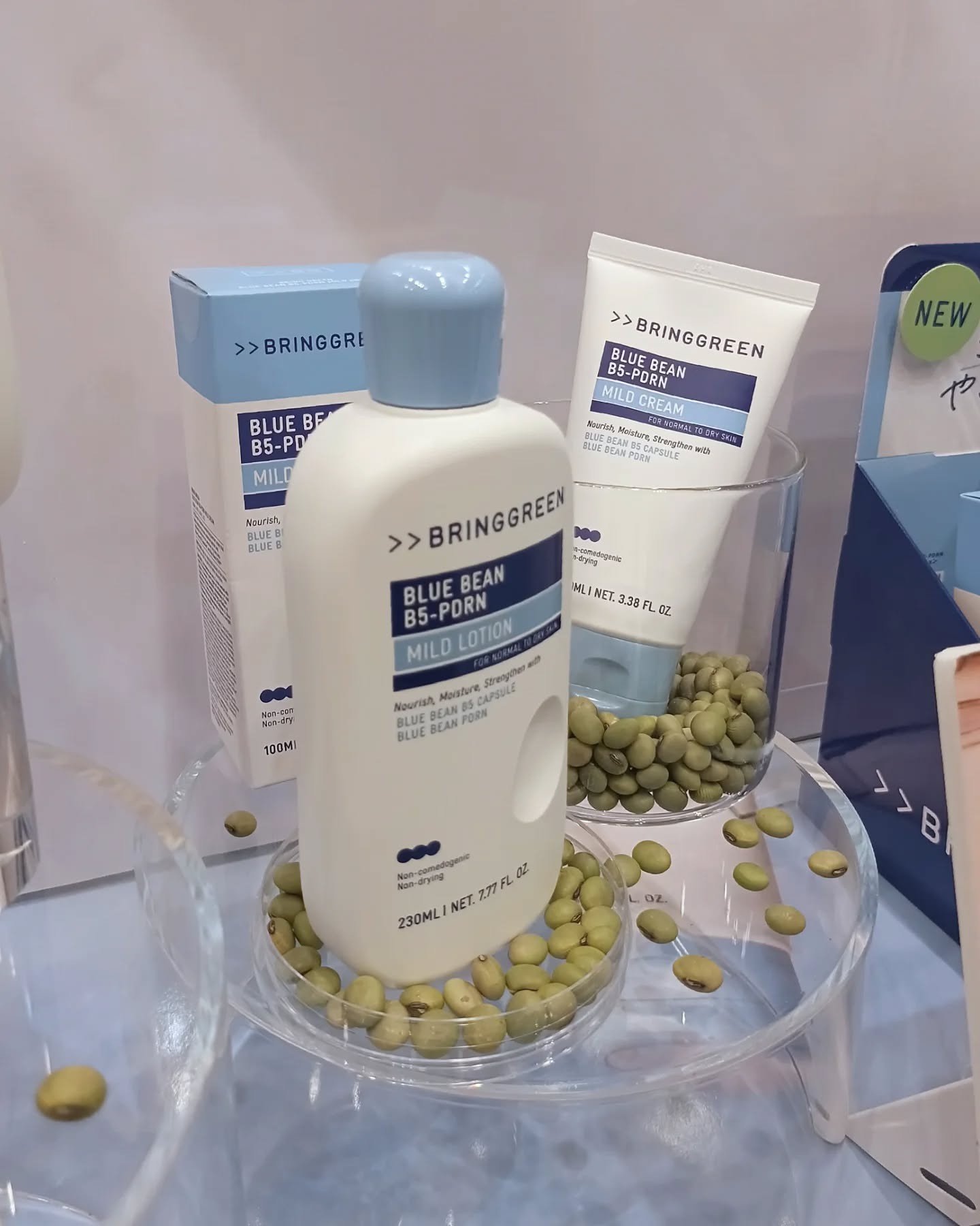 ブルービーンB5-PDRN™マイルドクリーム/BRING GREEN/フェイスクリームを使ったクチコミ（3枚目）