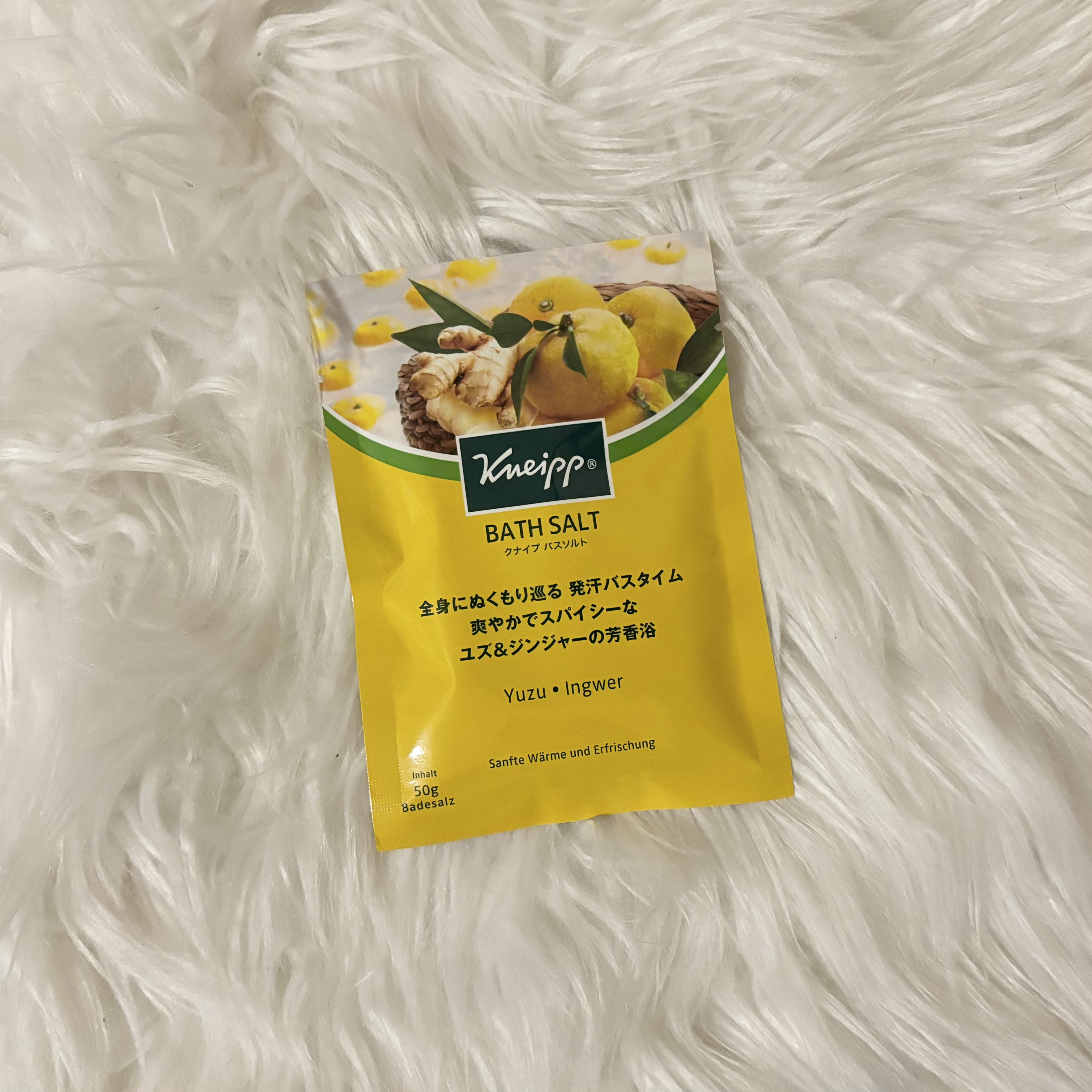 クナイプ バスソルト ユズ＆ジンジャーの香り 50g【旧】/クナイプ/無機塩系入浴剤を使ったクチコミ（1枚目）