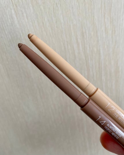 ラストオート ジェルアイライナー 14 アーモンドベージュ/BBIA/ジェルアイライナーの画像