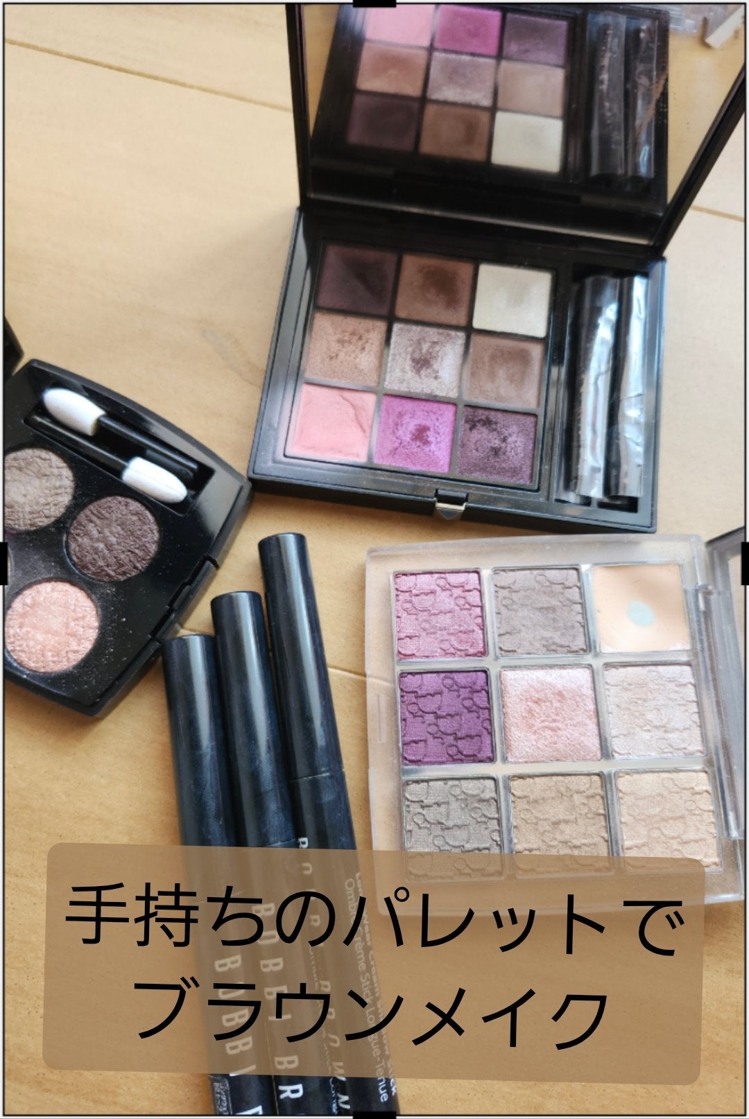 ロングウェア クリーム シャドウ スティック/BOBBI BROWN/スティックアイシャドウを使ったクチコミ(1枚目)