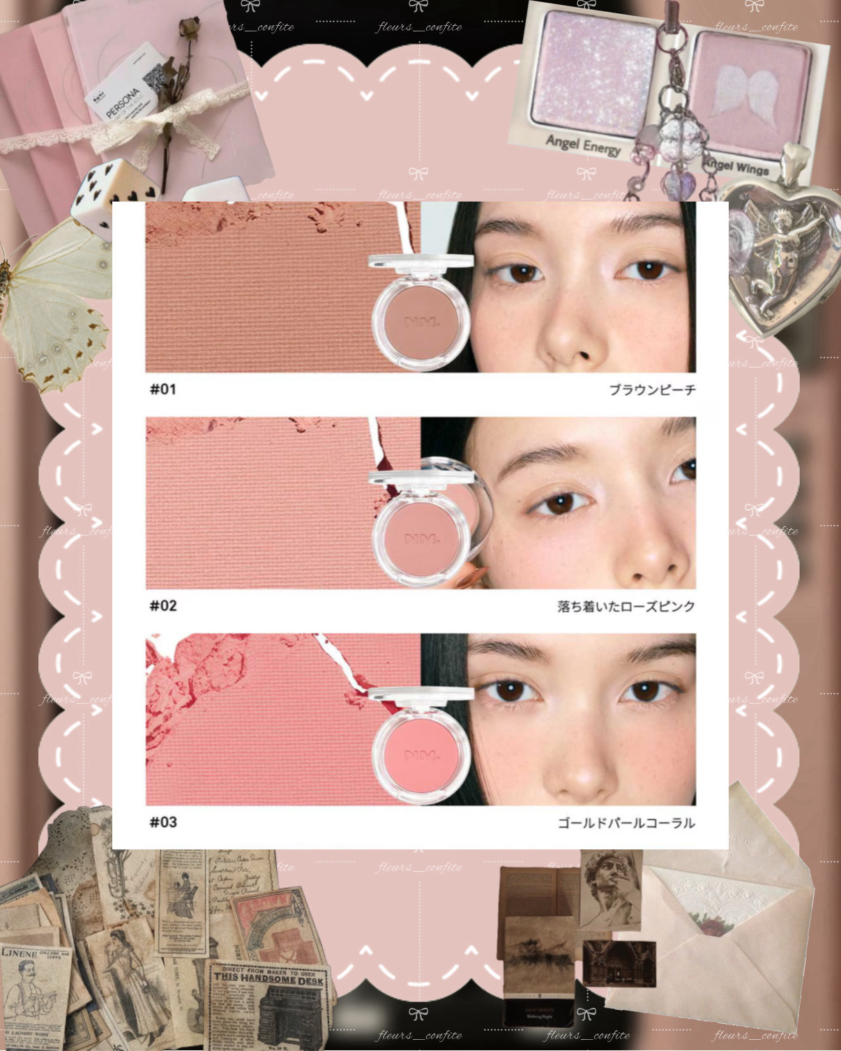 2025年秋新作パウダーチーク】ネーミング フラッフィーパウダー