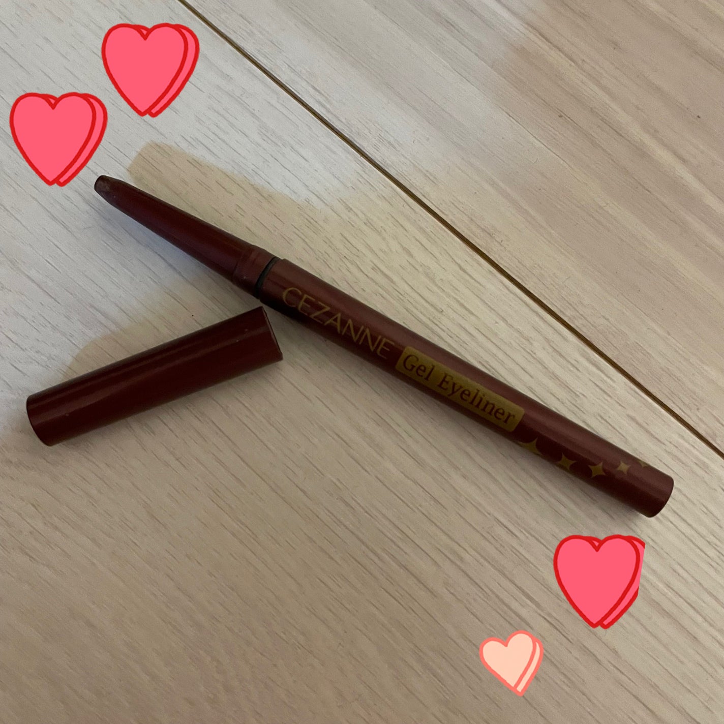 ジェルアイライナー/CEZANNE/ジェルアイライナーを使ったクチコミ(1枚目)