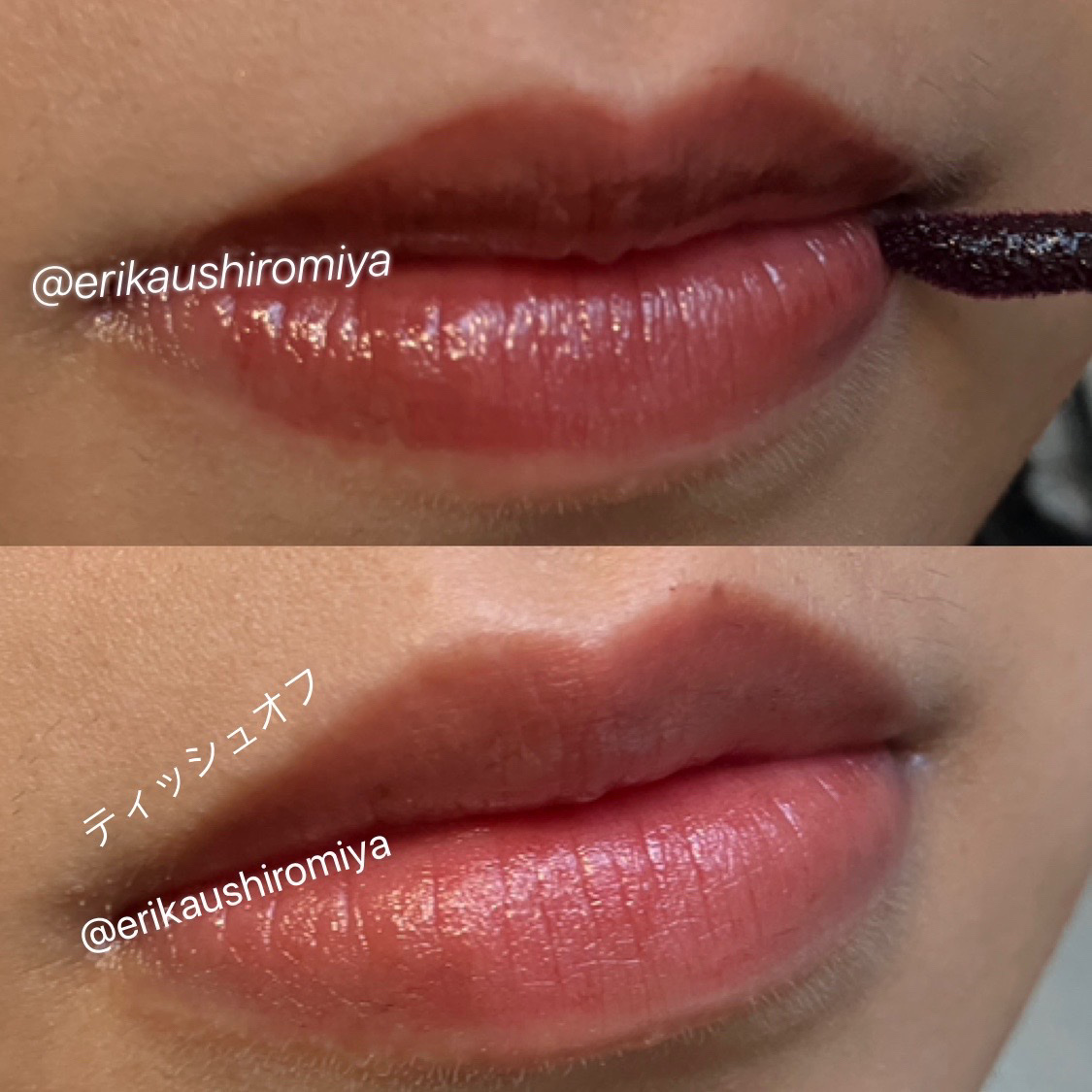 ブラーグローイミニリップティント/Dinto/リップティントを使ったクチコミ（2枚目）