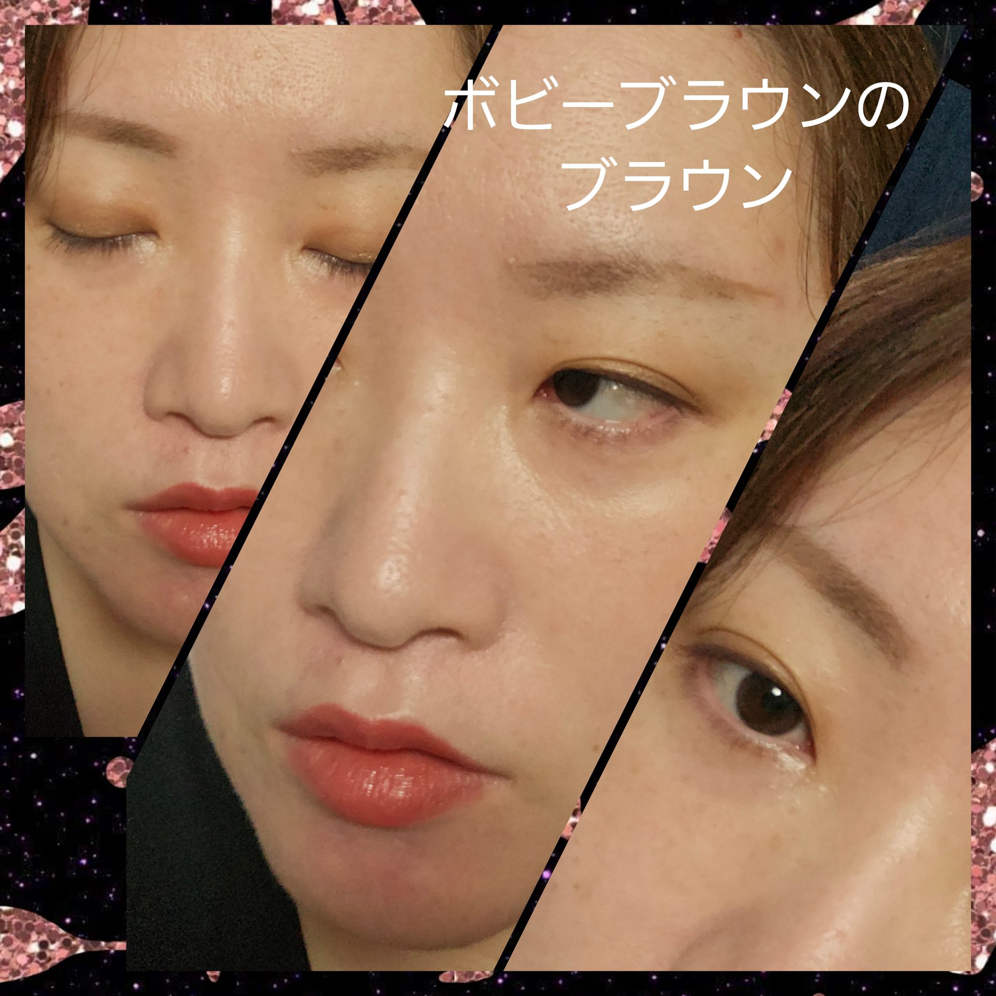 ル・ヌフ・ジバンシイ/GIVENCHY/アイシャドウパレットを使ったクチコミ（2枚目）