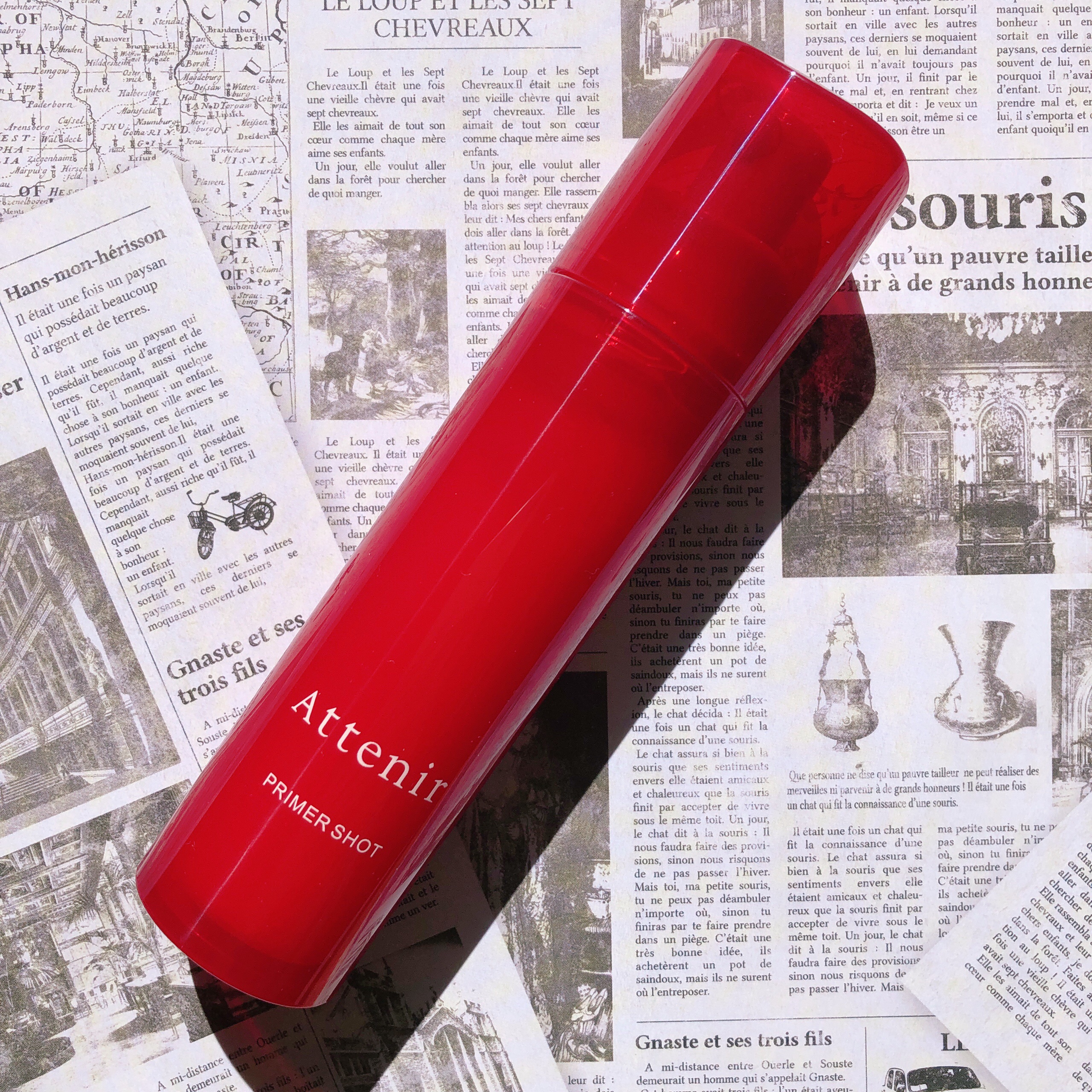 プライマーショット/アテニア/美容液を使ったクチコミ（1枚目）